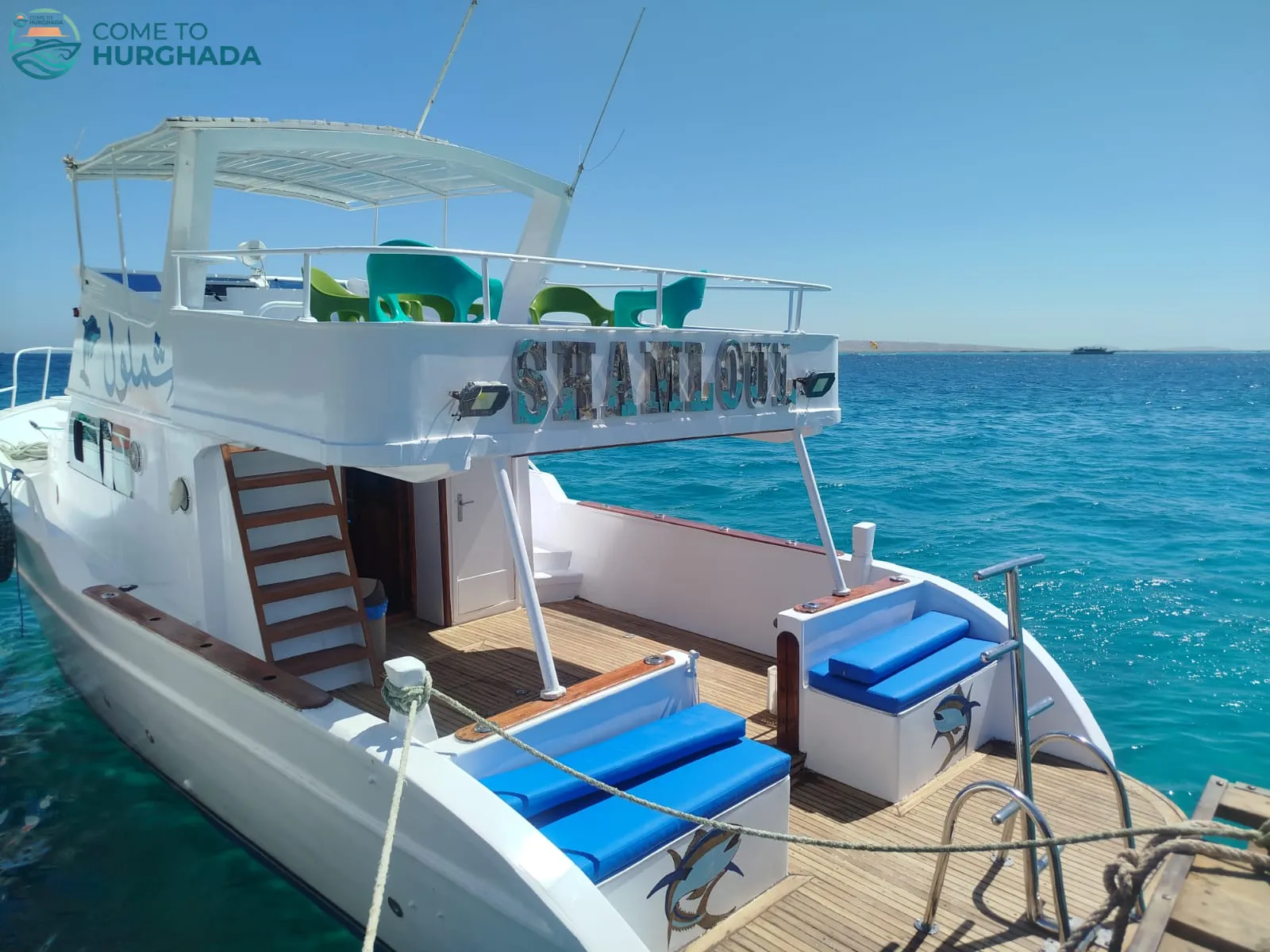 Private boat to Gesuoum Island or Shidwan Island 24 Hours - Up to 15 Persons